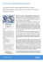 scarica la versione PDF