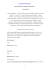 www.ildirittoamministrativo.it 1 SENTENZA DELLA CORTE (Grande