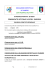 comunicato ufficiale n.20 del 19/08/2016