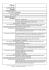 Curriculum Vitae Europass