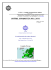 Lettera informativa in formato pdf - Consiglio Nazionale Donne Italiane