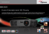 Home Entertainment HD Ready