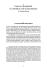 David e il Neandertal - insegnare/apprendere storia