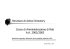 Struttura di Active Directory Corso di Amministrazione di Reti A.A.