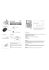 ir-eggs3 infrared extender