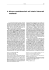 8. Alcune considerazioni sui laterizi decorati medievali, p. 63