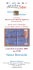 Scarica la brochure in formato pdf