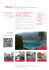 Scarica la brochure PDF di questo oggetto immobiliare