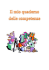 Quaderno competenze matematiche