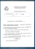 DETERWAZ&Igrave;ONE N. DEL Mm 1 `I 5 1