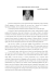 Scarica il PDF (traduzioni con testo a fronte)