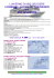 l`inverno di msc crociere