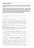 Risoluzione del 28/11/2002 n. 374