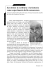 Zavattini: la scrittura e la fantasia come