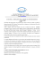 avviso OSS Educ. - Comune di San Nicola dell` Alto