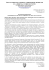 versione stampabile PDF - Lega Nazionale Contro la Predazione di