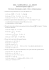 Ripasso, foglio n. 7 - Dipartimento di Matematica