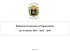 Relazione Previsionale e Programmatica per il triennio 2014 2015