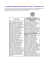 riunione_commissione_paritetica_del_10_giugno_2008