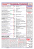 NN... 9 2200011177 - Parrocchia San Leonardo