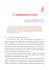 L`altoparlante reale