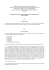 DIPARTIMENTO DELLE POLITICHE COMPETITIVE DELLA