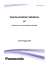 Communication Solutions