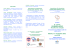 L`associazione STARE BENE INSIEME