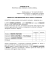 DELIBERA g.m.20 - 2015 APPROVAZIONE CONTI AGENTI CONTABILI 2014