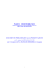 Documento preliminare alla progettazione