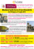Weekend - Ciociaria Turismo