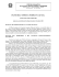 PIANO DELL`OFFERTA FORMATIVA file