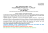 clicca - Istituto Comprensivo Fisciano Lancusi