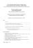 Analisi del processo di innovazione all`interno del