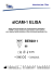 sICAM-1 ELISA - IBL international