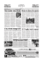 Newspaper-game - Luisa Nardecchia