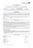 Credito di firma - Lettera di credito IMPORT