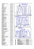 Schema vie di Badolo - Newpol. Sala Bolognese