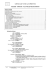 curriculum vitae luigi martino