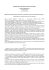 DECRETO MINISTERIALE 2 settembre 2015