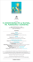 Invito incontro 23 febbraio 2017(application/pdf - 119.3 KB )