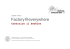Factory@everywhere - newitalianlandscape