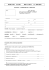 licenza - compimento - diploma - Conservatorio di Castelfranco