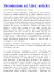 Introduzione ai libri antichi