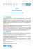 WE500 APPLICATION NOTES GESTIONE DELLE ACQUE