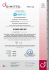 Certificato OHSAS 18001