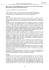 It.J.Fresh.Ichthyol., 2014(1): 244-248.