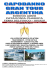 BUENOS AIRES PATAGONIA CLASSICA TERRA DEL FUOCO