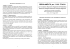 REGOLAMENTO per il CVS ITALIA
