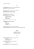 Programma concerto 30 marzo
